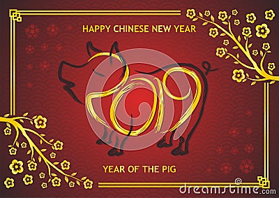 Chinese New Year 2019 - Year of Pig Stock Photo